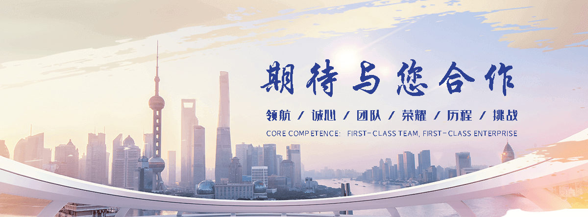 美凯洁管道疏通(尼玛分公司)